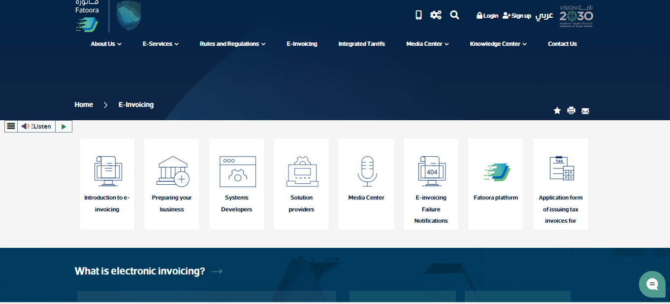 e-invoicing ZATCA portal