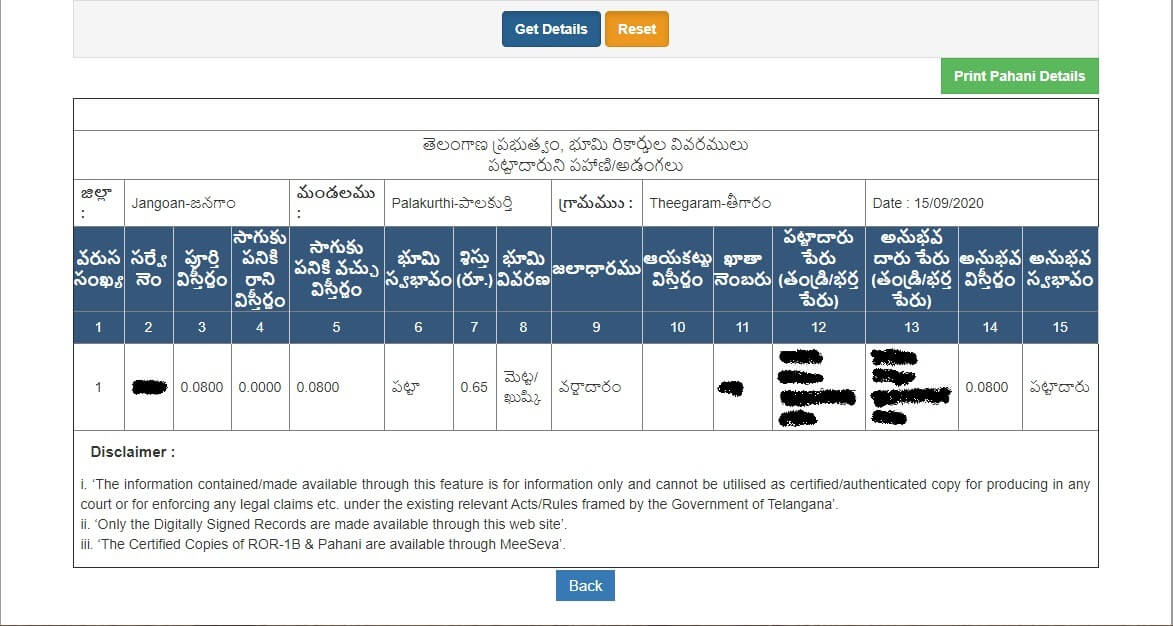 Pahani Online Telangana