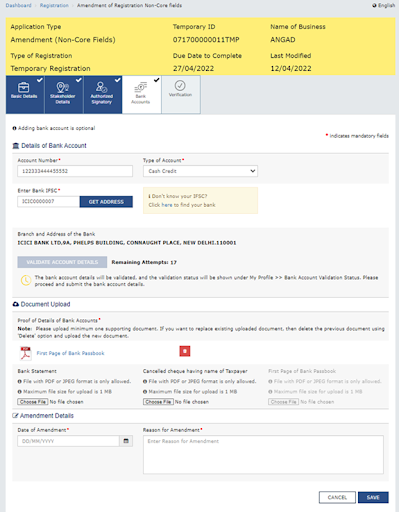 modify existing bank account details in the GST portal