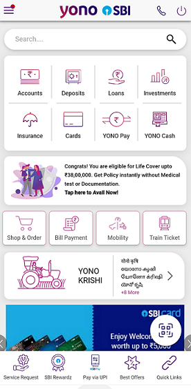 SBI YONO Debit card