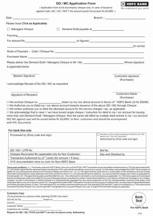 HDFC Bank RTGS Form