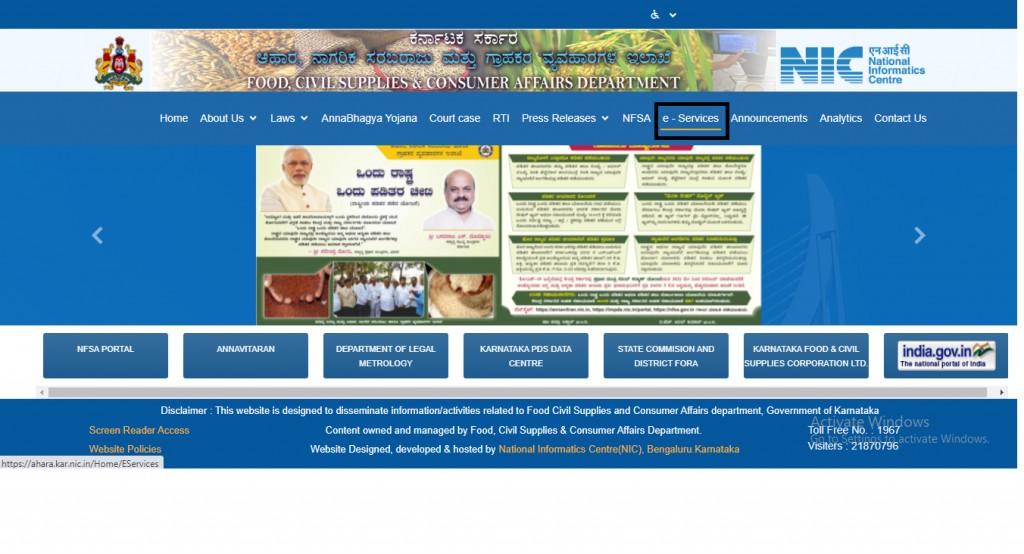 Ration Card Karnataka Apply Online
