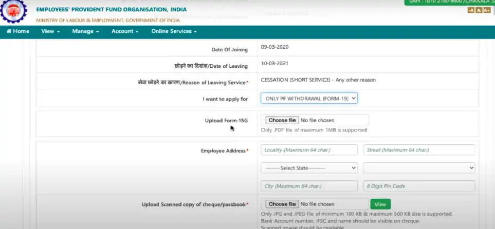 Upload 15G form