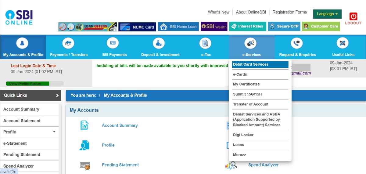 SBI debit card PIN via net banking