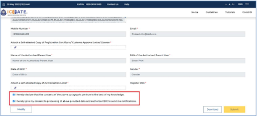 Modify, Submit & Download Button
