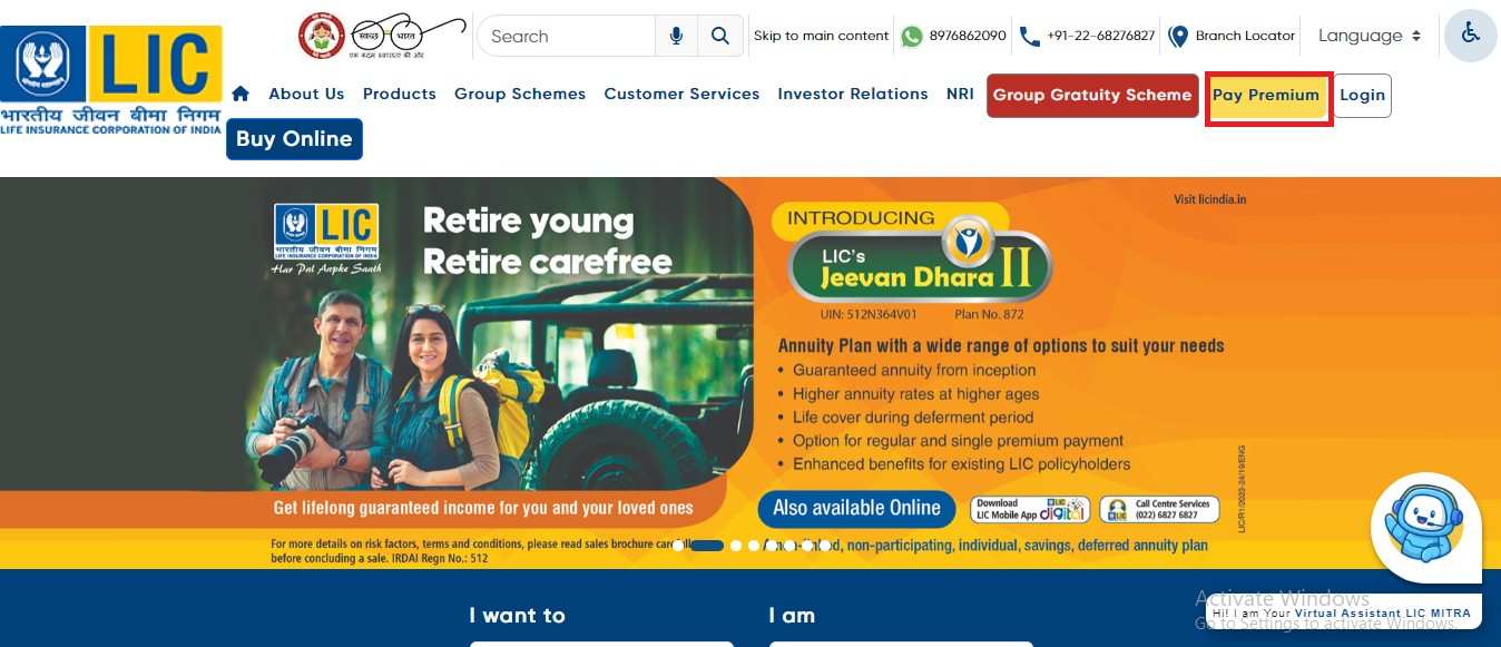 LIC premium receipt download online
