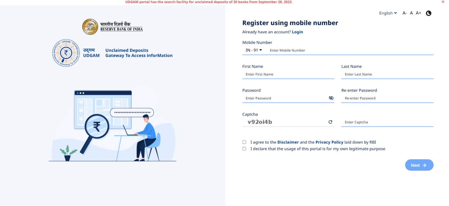 UDGAM portal login