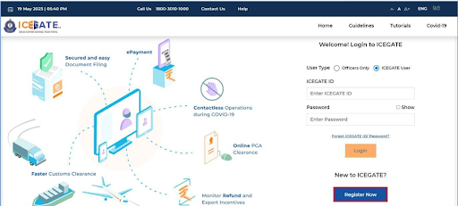 ICEGATE login page