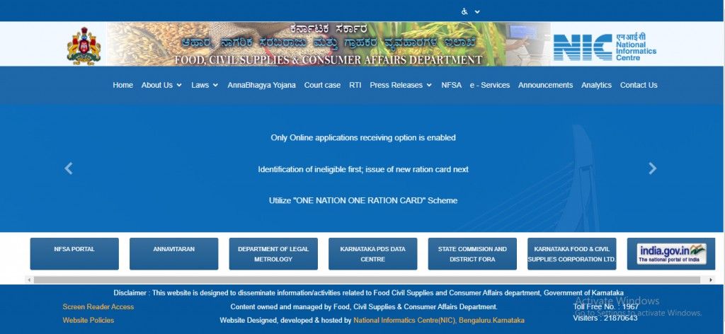 Ration Card Karnataka Apply Online
