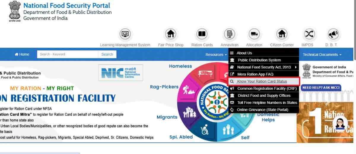 national food security portal homepage