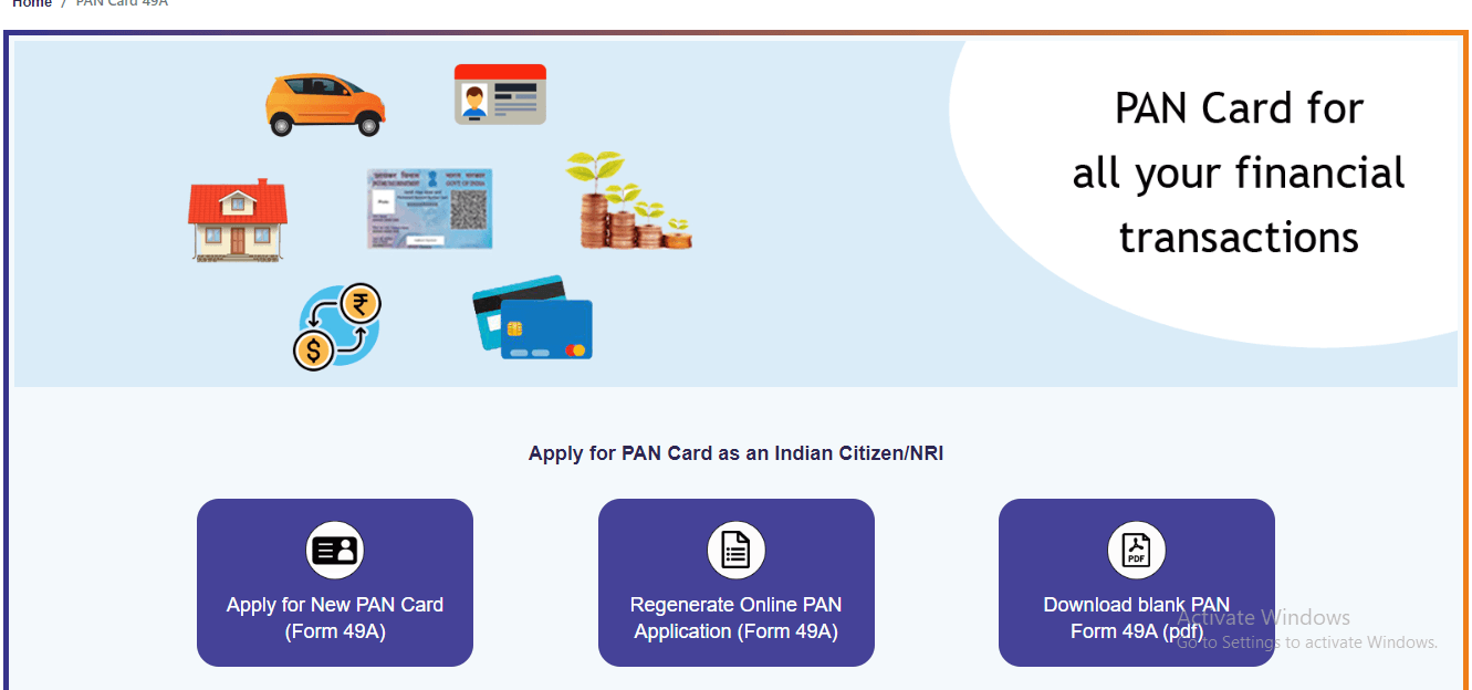e-PAN card UTIITSL