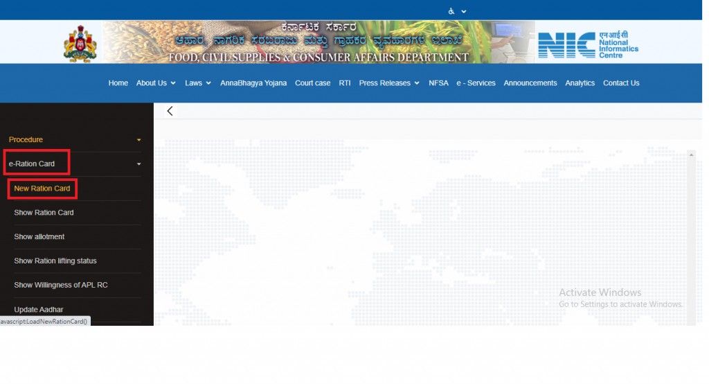 Ration Card Karnataka Apply Online