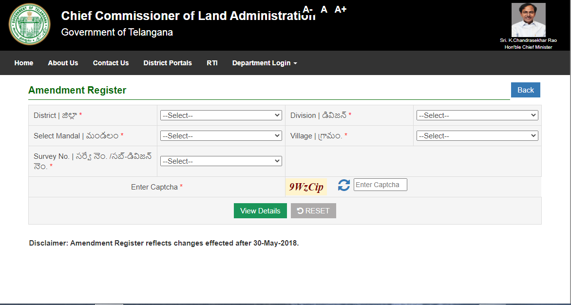 Amendment of ROR Telangana