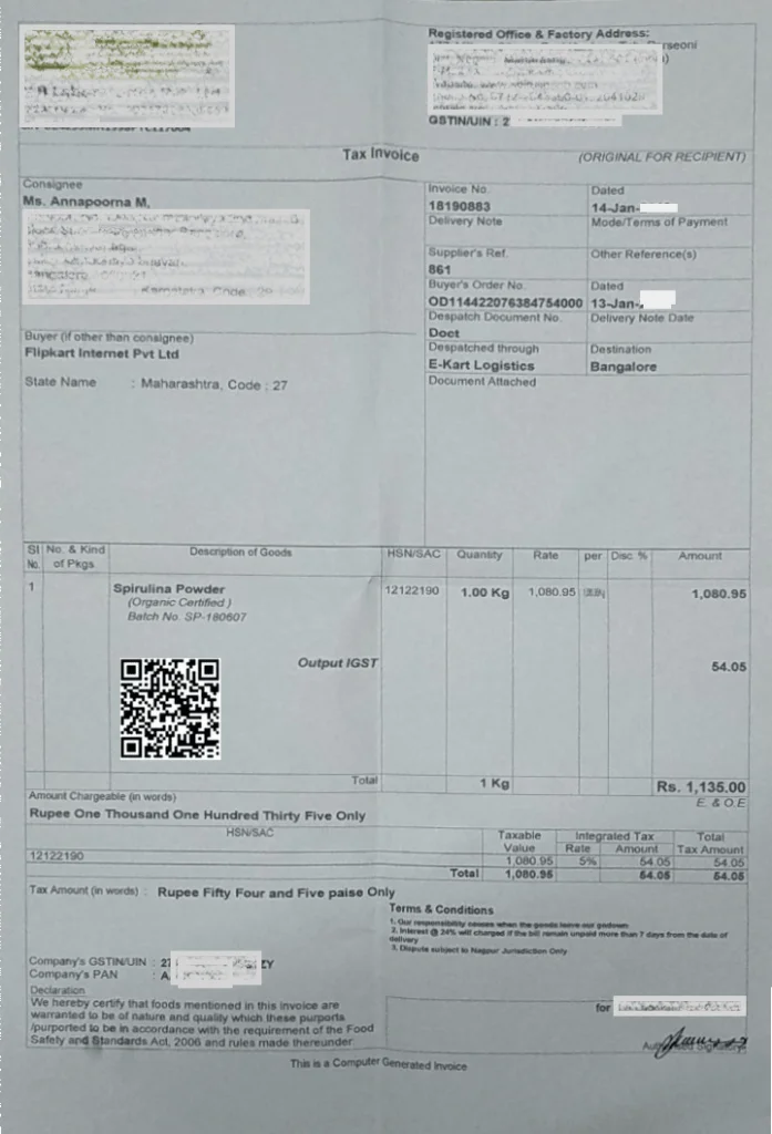 b2c e-invoice